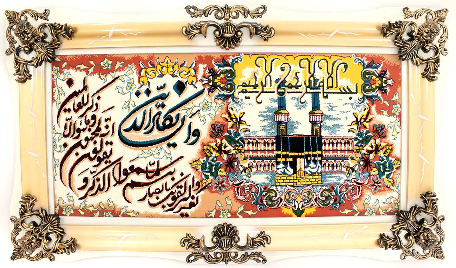 Tapiz - 120 x 70 cm -