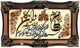 Tapiz 70x120cm - Alfombra oriental