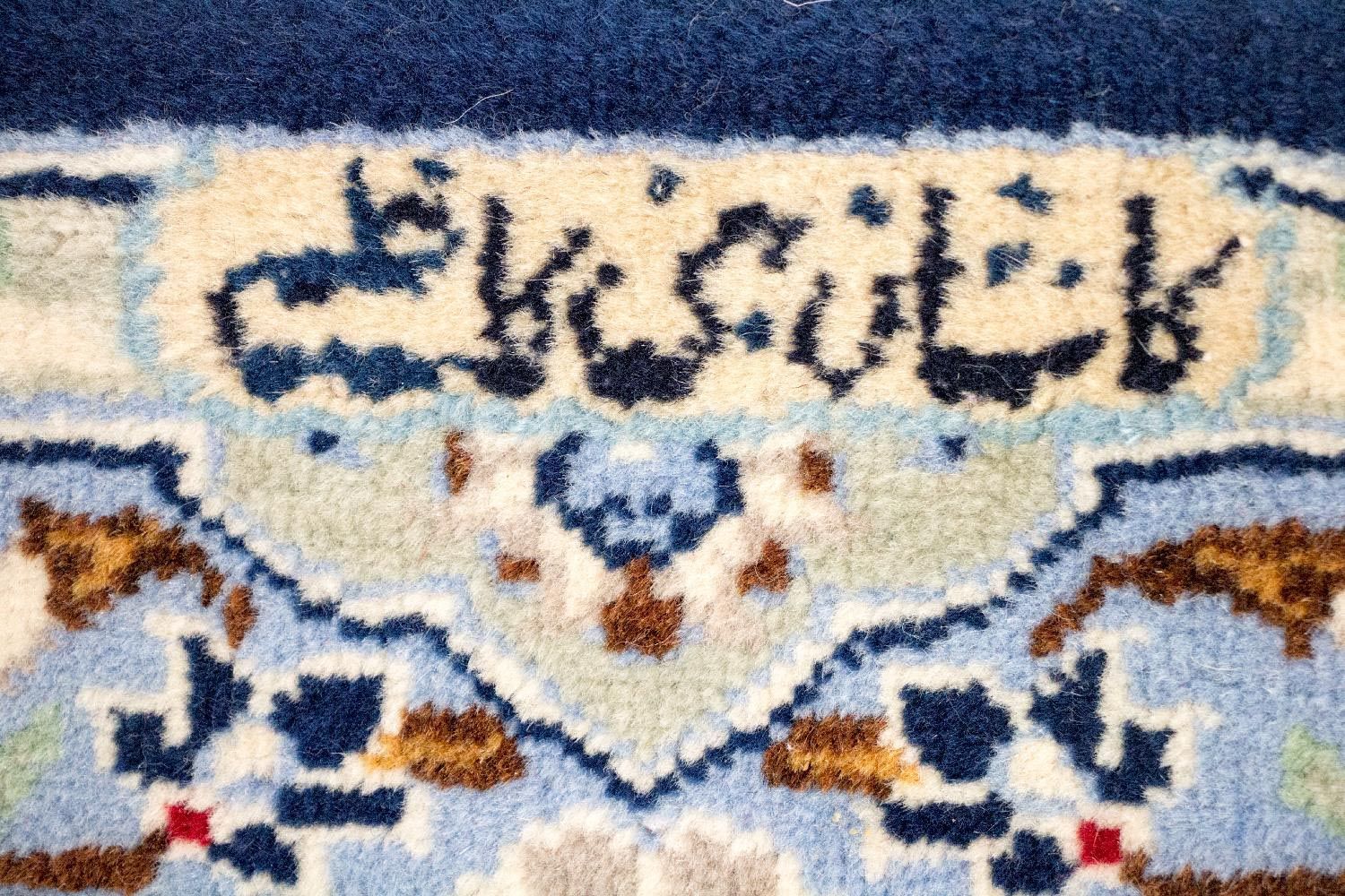 Alfombra persa - Keshan - 380 x 288 cm - azul