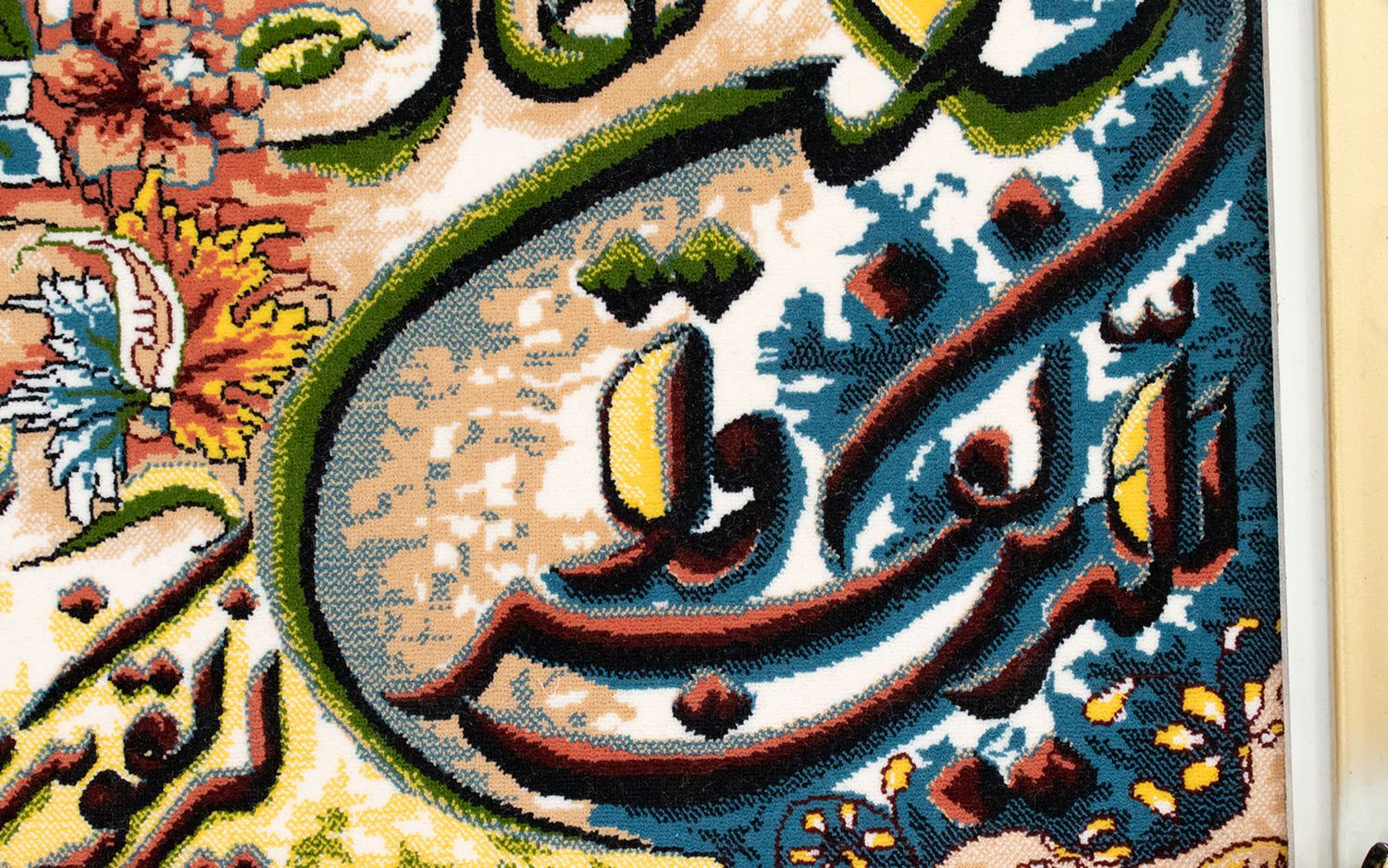 Tapiz - 120 x 70 cm -