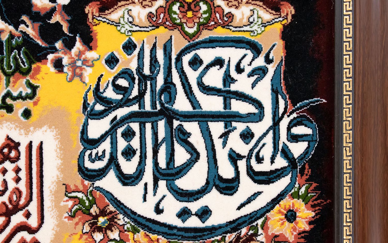 Tapiz - 120 x 70 cm -