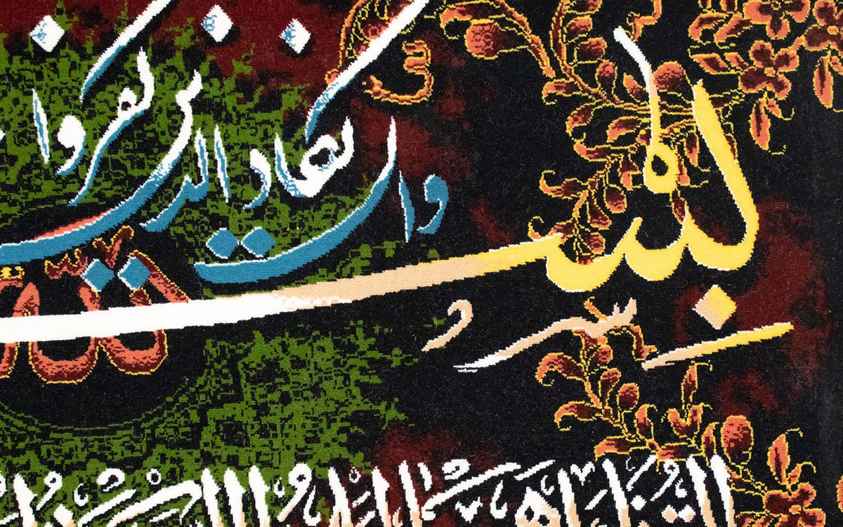 Tapiz 70x120cm - Alfombra oriental