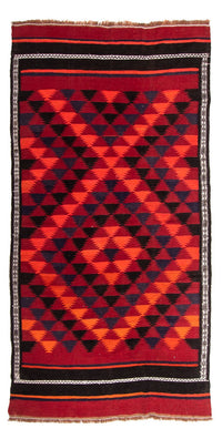 Alfombra de pasillo Alfombra Kelim - Antigua - 280 x 145 cm - multicolor