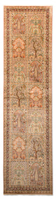 Seda de Cachemira Alfombra 80x305cm - Alfombra oriental