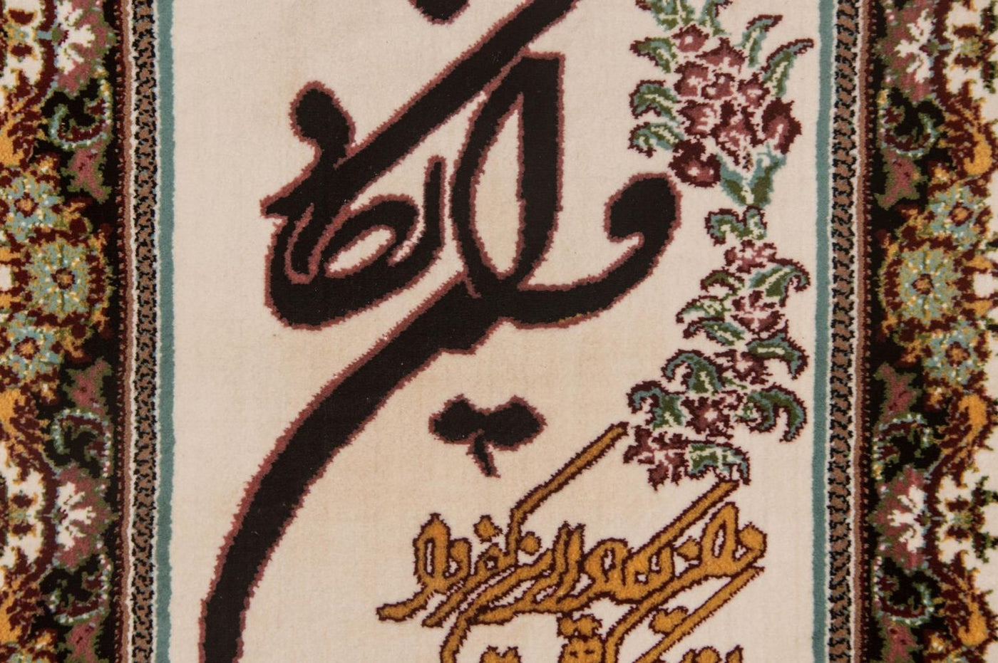 Tapiz 85x60cm - Alfombra oriental