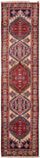 Alfombra de pasillo Alfombra persa - Nómada - 270 x 70 cm - beige