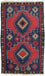 Alfombra Belutsch - 128 x 81 cm - rojo