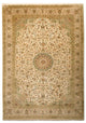 Seda de Cachemira Alfombra 314x213cm - Alfombra oriental
