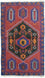 Alfombra Belutsch - 135 x 81 cm - azul