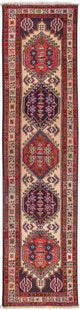 Ardabil Alfombra 72x293cm - Alfombra persa