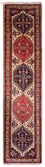 Alfombra de pasillo Alfombra persa - Nómada - 296 x 75 cm - beige