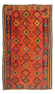 Kilim antiguo Alfombra 155x250cm