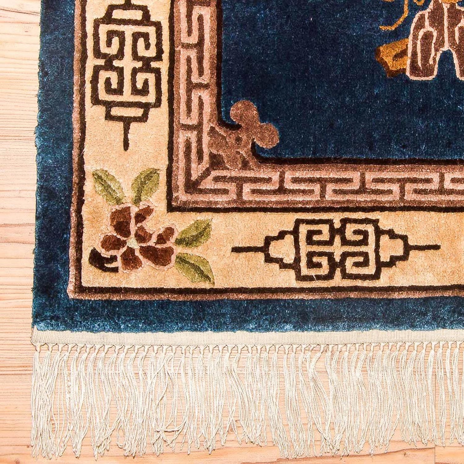 Alfombra de seda - Seda china - 122 x 69 cm - azul oscuro
