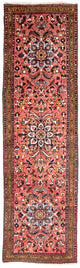 Alfombra de pasillo Alfombra persa - Nómada - 360 x 103 cm - óxido