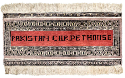 Alfombra Pakistani 30x68cm - Alfombra oriental