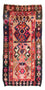 Alfombra de pasillo Alfombra Kelim - Antigua - 300 x 150 cm - multicolor