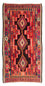 Alfombra Kelim - Antigua - 290 x 150 cm - multicolor