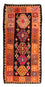 Alfombra de pasillo Alfombra Kelim - Antigua - 240 x 117 cm - multicolor
