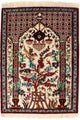 Qom seda Alfombra 77x57cm - Alfombra persa