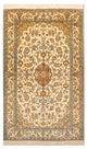 Seda de Cachemira Alfombra 83x155cm - Alfombra oriental