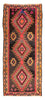 Alfombra de pasillo Alfombra Kelim - Antigua - 335 x 150 cm - multicolor