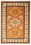 Alfombra oriental - 240 x 174 cm - naranja