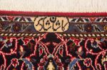 Kashan Alfombra 141x216cm - Alfombra persa