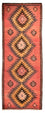 Alfombra de pasillo Alfombra Kelim - Antigua - 410 x 160 cm - óxido