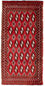 Alfombra de pasillo Alfombra Turkaman - 100 x 50 cm - rojo