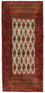 Alfombra de pasillo Alfombra Turkaman - 100 x 50 cm - rojo