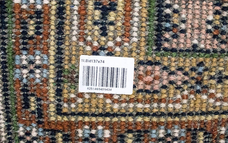 Alfombra de lana - 137 x 74 cm - beige