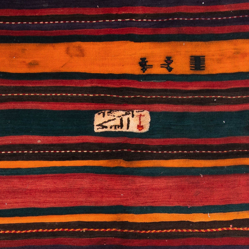 Alfombra Kelim - Antigua - 325 x 180 cm - multicolor