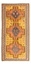 Alfombra de pasillo Alfombra Kelim - Antigua - 280 x 147 cm - multicolor