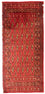 Alfombra de pasillo Alfombra Turkaman - 100 x 50 cm - rojo