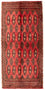 Alfombra de pasillo Alfombra Turkaman - 100 x 50 cm - rojo