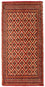 Alfombra de pasillo Alfombra Turkaman - 100 x 50 cm - naranja
