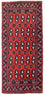 Alfombra de pasillo Alfombra Turkaman - 100 x 50 cm - rojo