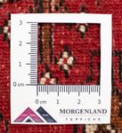 Alfombra de pasillo Alfombra Turkaman - 100 x 50 cm - rojo