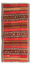 Alfombra de pasillo Alfombra Kelim - Antigua - 300 x 145 cm - multicolor