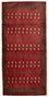 Alfombra Turkaman - 130 x 60 cm - rojo