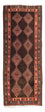 Alfombra de pasillo Alfombra Kelim - Antigua - 290 x 110 cm - multicolor