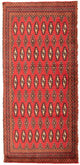 Alfombra Turkaman 60x130cm - Alfombra persa