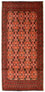 Alfombra Turkaman - 130 x 60 cm - naranja