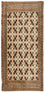 Alfombra Turkaman - 130 x 60 cm - beige