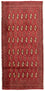 Alfombra Turkaman - 130 x 60 cm - rojo