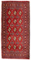Alfombra Turkaman - 130 x 60 cm - rojo