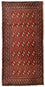 Alfombra Turkaman - 130 x 60 cm - rojo
