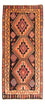 Alfombra de pasillo Alfombra Kelim - Antigua - 320 x 150 cm - multicolor