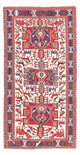 Kilim de seda Alfombra 205x110cm