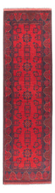 Khal Mohammadi Alfombra 289x77cm - Alfombra oriental